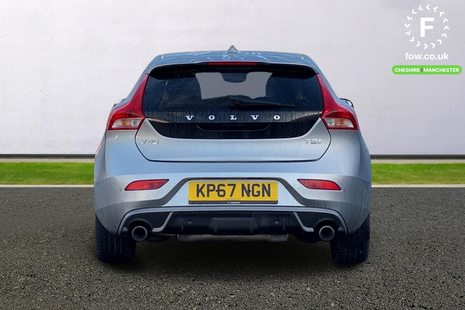 Used Volvo V40 2017 for sale - 76739453: Photo 2