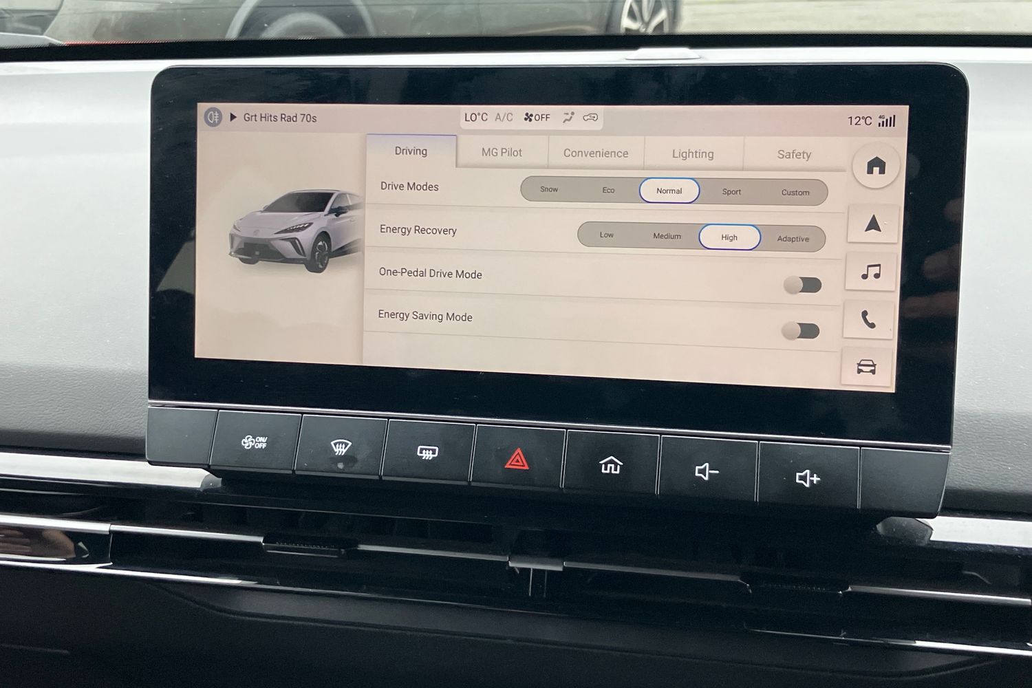 Used MG MG4 2023 for sale - 77026579: Photo 9