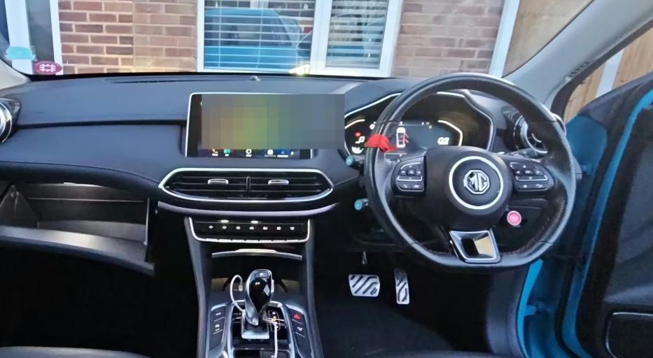 Used MG MG HS 2023 for sale - 77451023: Photo 3