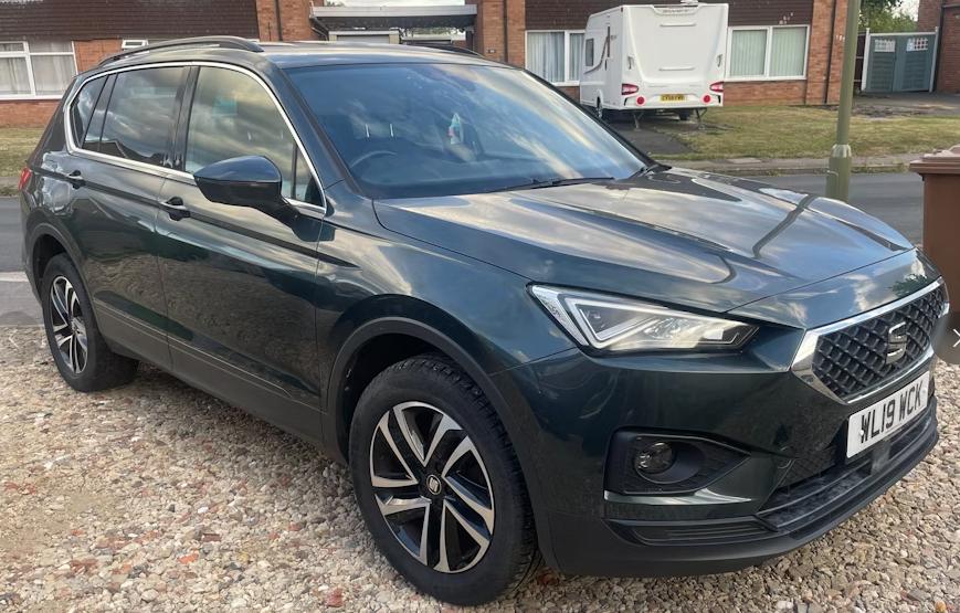 Used SEAT Tarraco 2019 for sale - 76133689: Photo 1