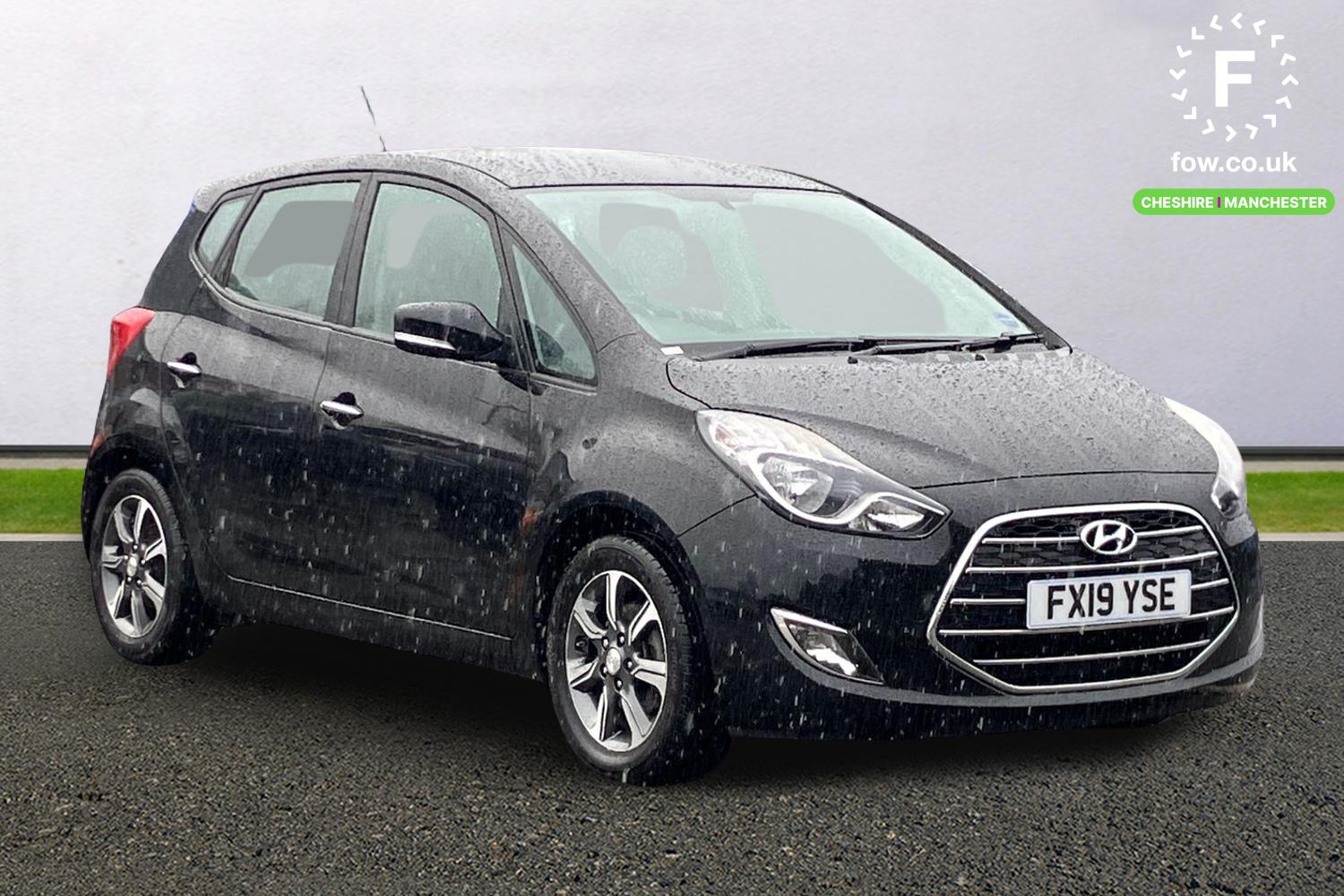 Used Hyundai Ix20 2019 for sale - 78084235: Photo 1