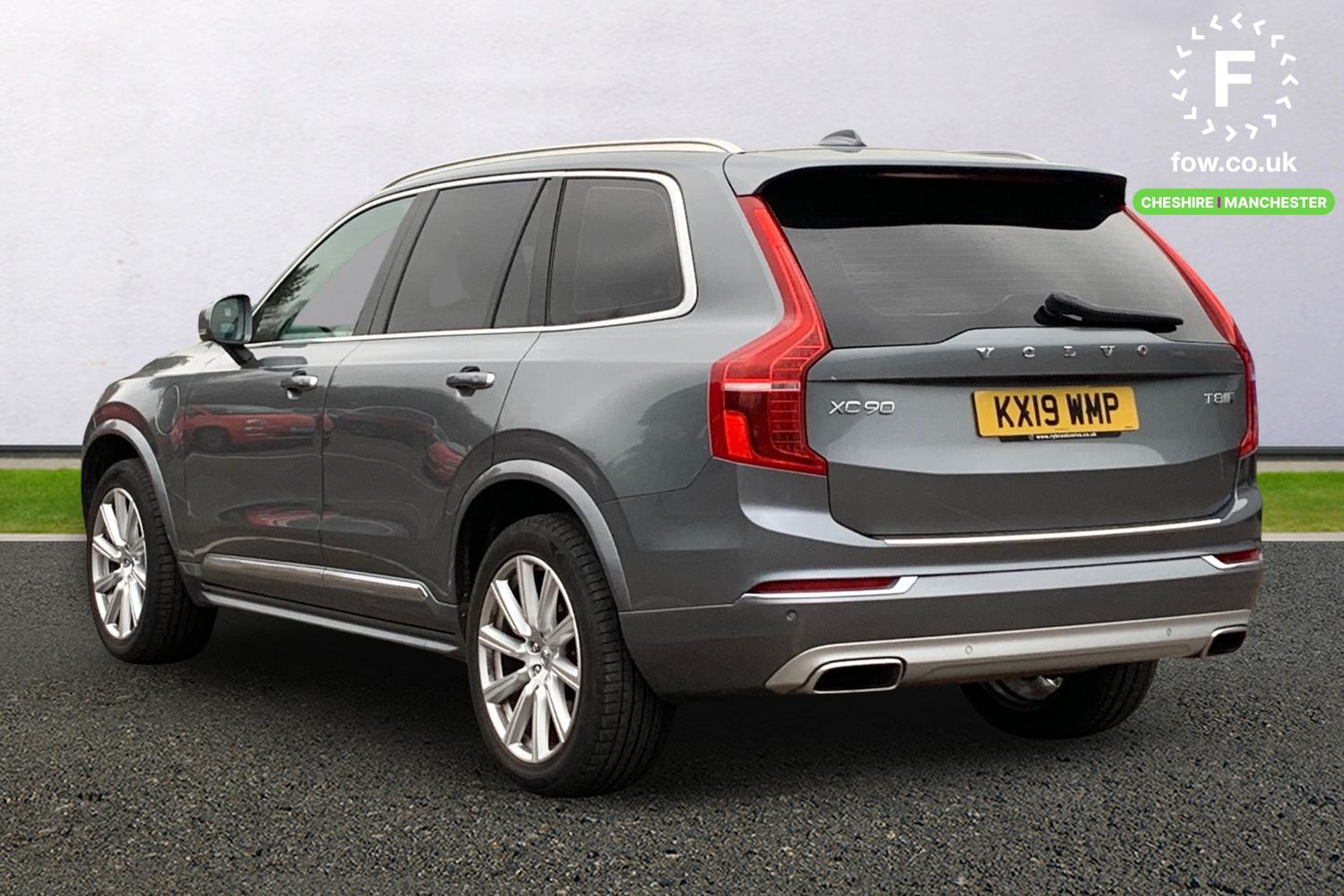 Used Volvo XC90 2019 for sale - 77527530: Photo 2