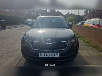 Used Skoda Kodiaq 2020 for sale - 77973430: Photo