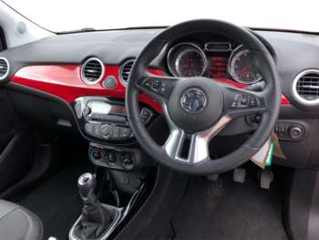 Used Vauxhall Adam 2016 for sale - 75048193: Photo