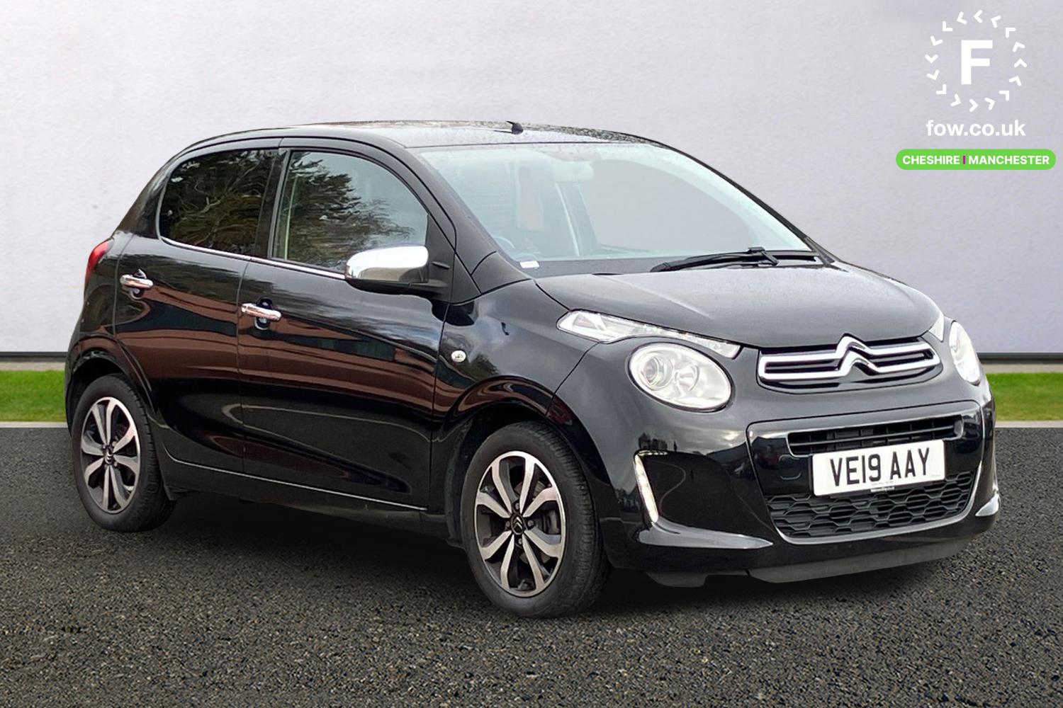 Used Citroen C1 2019 for sale - 76236717: Photo 1