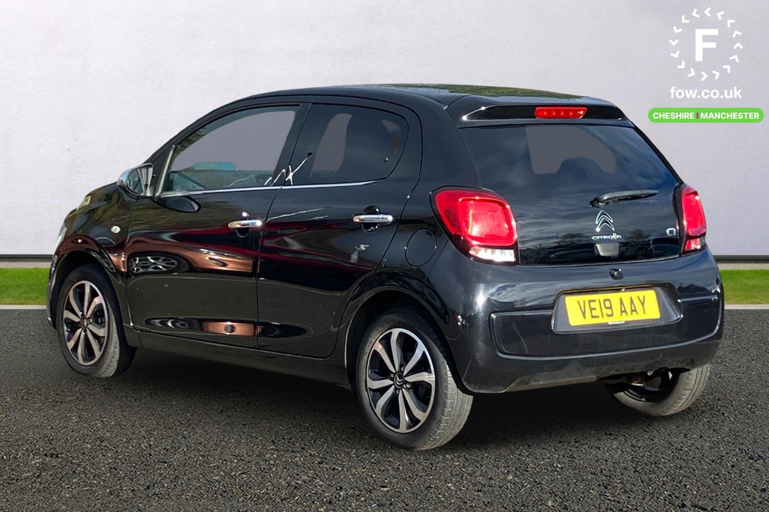 Used Citroen C1 2019 for sale - 76236717: Photo 2