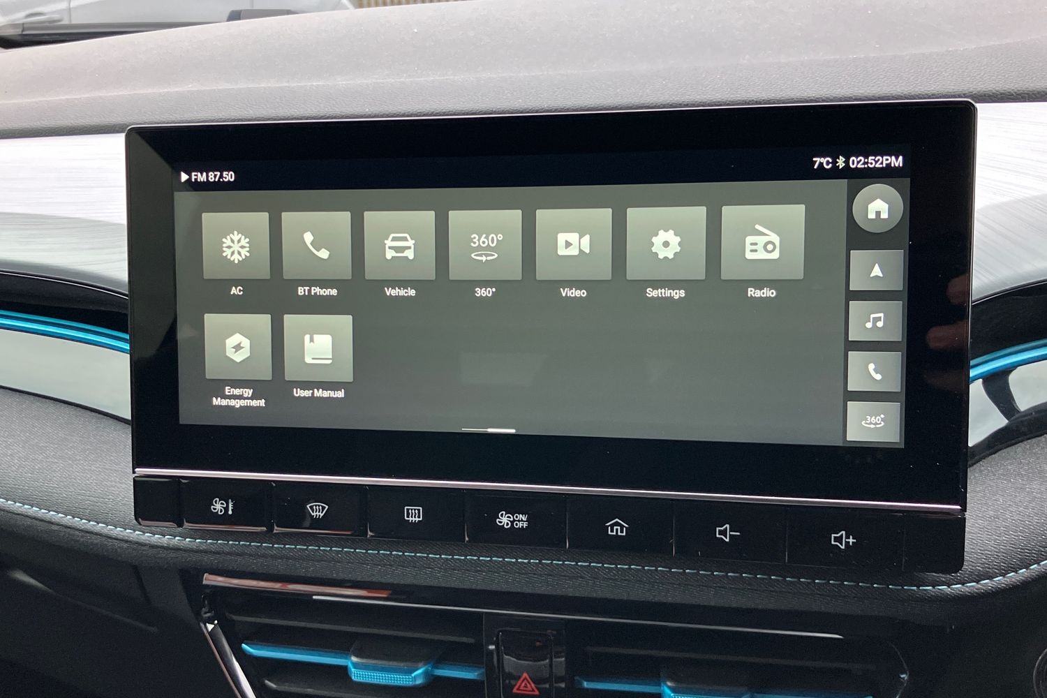 Used MG MG5 2025 for sale - 77527657: Photo 10