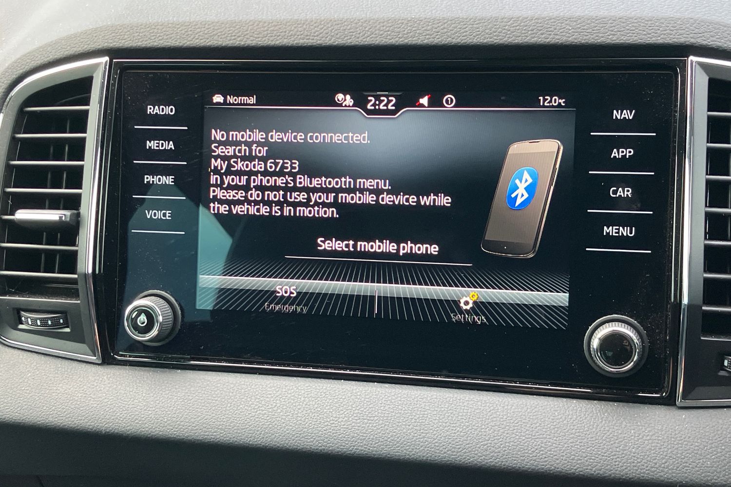 Used Skoda Karoq 2022 for sale - 77527545: Photo 7