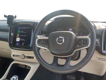 Used Volvo XC40 2021 for sale - 74718501: Photo