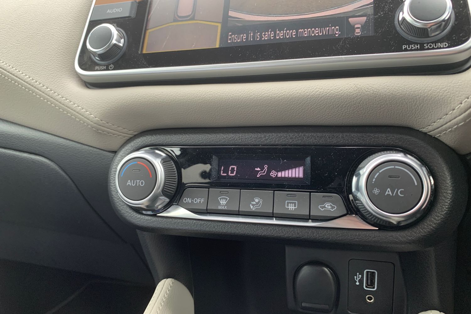 Used Nissan Micra 2021 for sale - 77444052: Photo 11