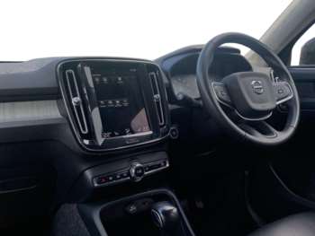 Used Volvo XC40 2021 for sale - 74576412: Photo