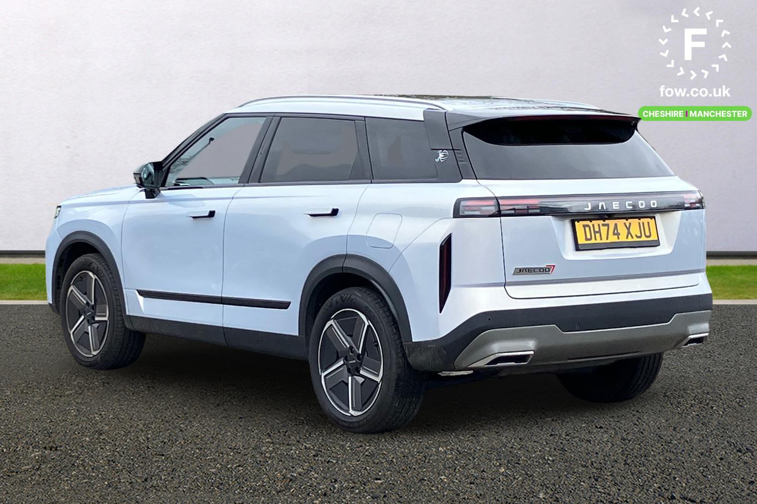 Used Jaecoo Jaecoo 7 2025 for sale - 77904426: Photo 2