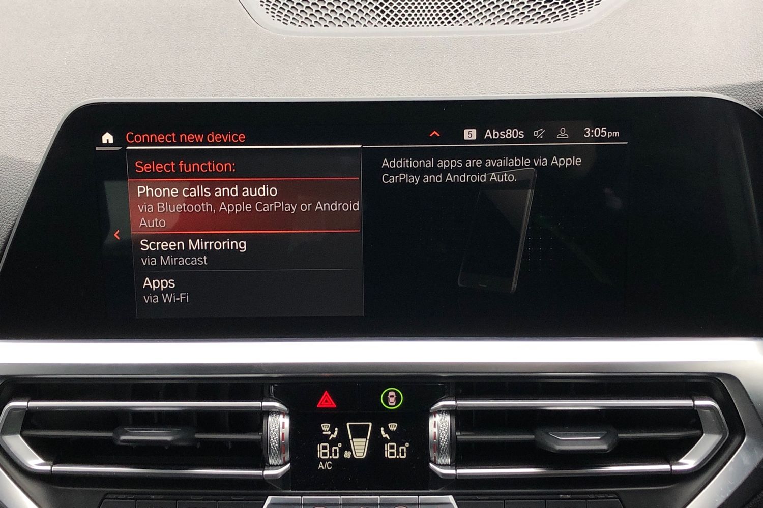 Used BMW 3 Series 2021 for sale - 77787572: Photo 11