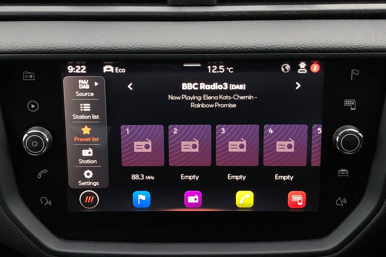 Used SEAT Ibiza 2021 for sale - 77316713: Photo 8