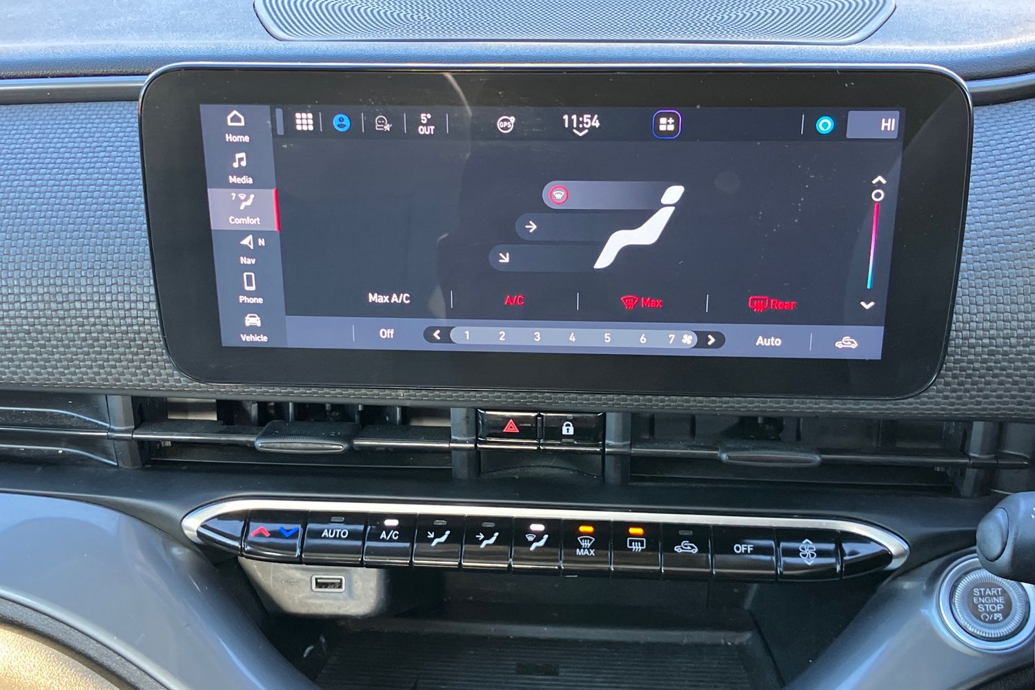 Used Fiat 500 2023 for sale - 76323967: Photo 8