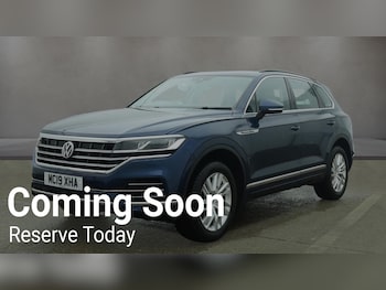 Used Volkswagen Touareg 2019 for sale - 77829565: Photo