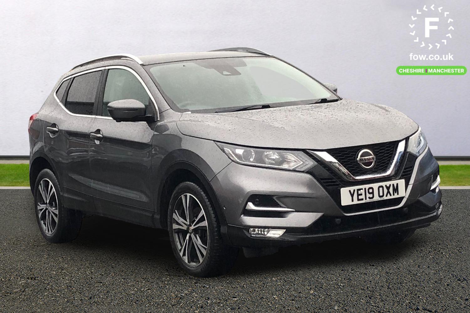 Used Nissan Qashqai 2019 for sale - 76884161: Photo 1