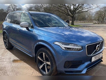 Used Volvo XC90 2016 for sale - 77779629: Photo