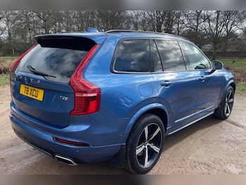 Used Volvo XC90 2016 for sale - 77779629: Photo