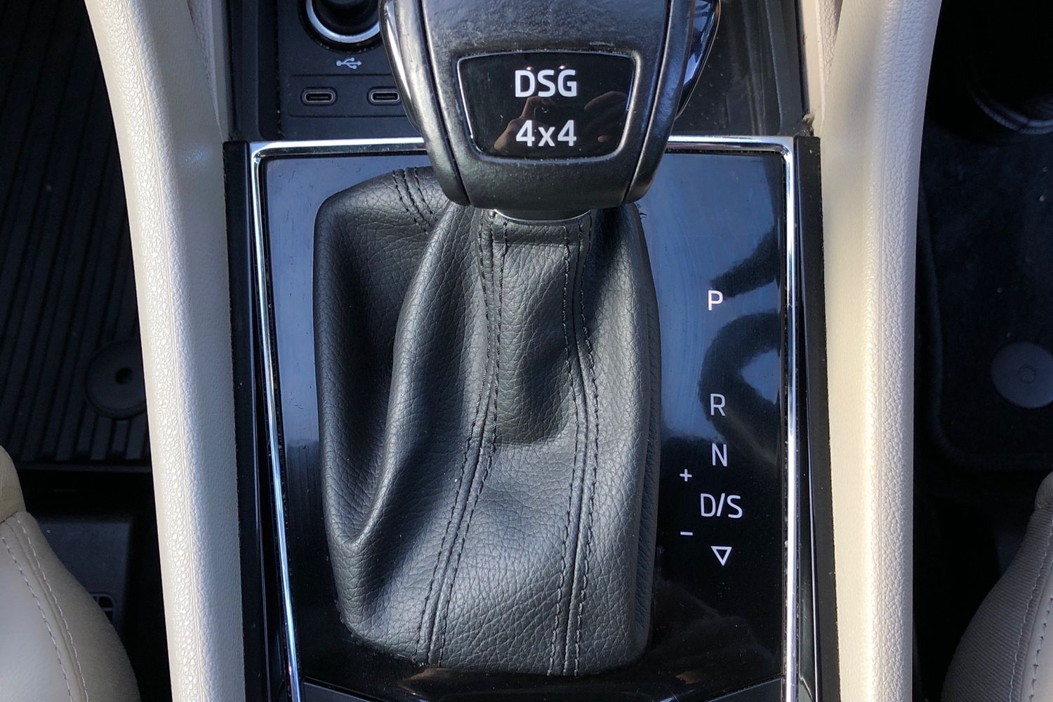 Used Skoda Kodiaq 2021 for sale - 76097397: Photo 11