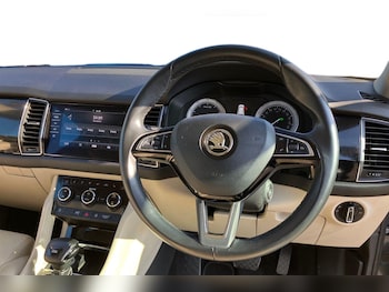 Used Skoda Kodiaq 2017 for sale - 75483079: Photo