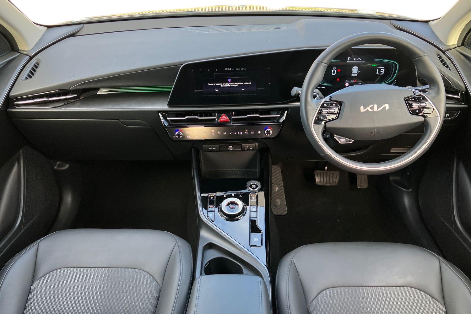 Used Kia Niro 2023 for sale - 76863328: Photo 3