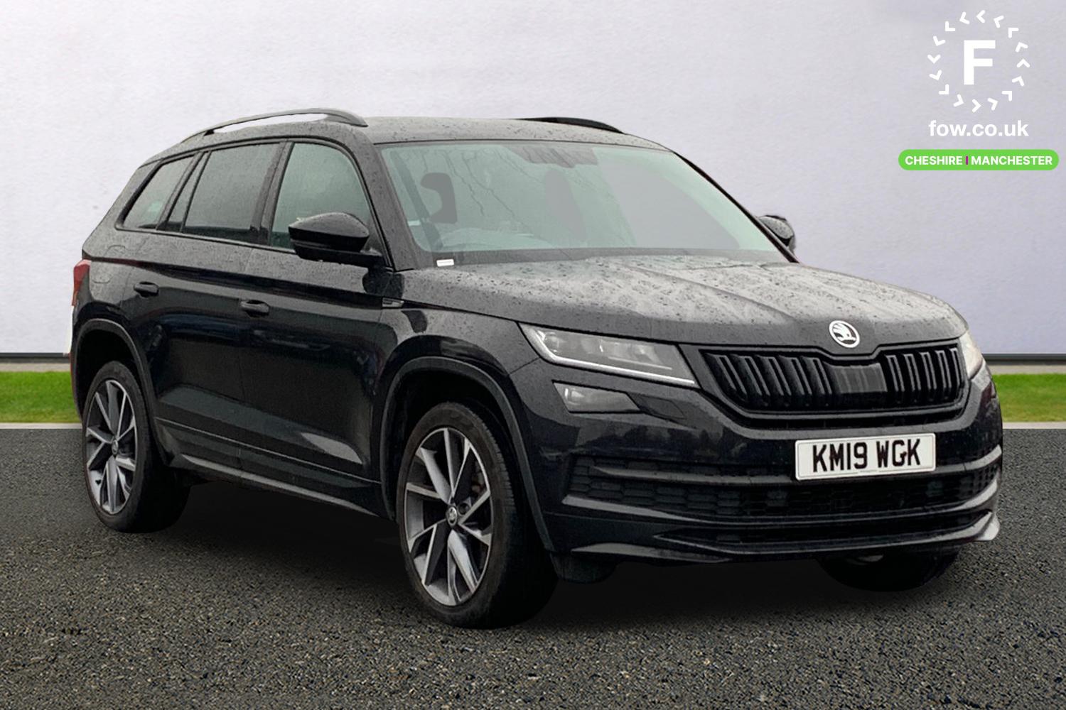 Used Skoda Kodiaq 2019 for sale - 77628570: Photo 1