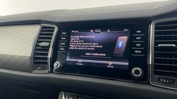 Used Skoda Kodiaq 2022 for sale - 76006187: Photo 28