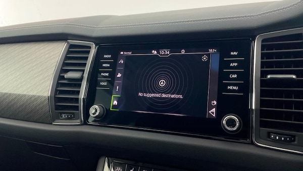 Used Skoda Kodiaq 2022 for sale - 76006187: Photo 29