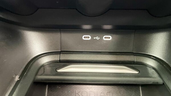 Used Skoda Kodiaq 2024 for sale - 76097234: Photo 22