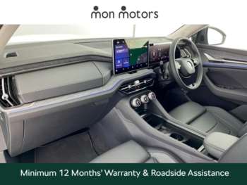 Used Skoda Kodiaq 2024 for sale - 73470903: Photo