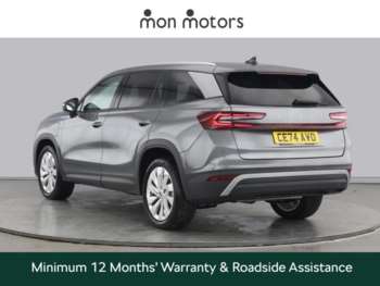 Used Skoda Kodiaq 2024 for sale - 73470903: Photo
