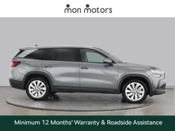 Used Skoda Kodiaq 2024 for sale - 73470903: Photo