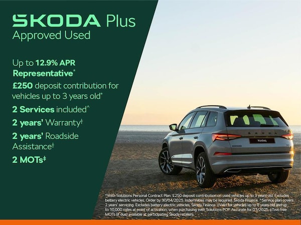 Used Skoda Enyaq 2024 for sale - 72368854: Photo 6
