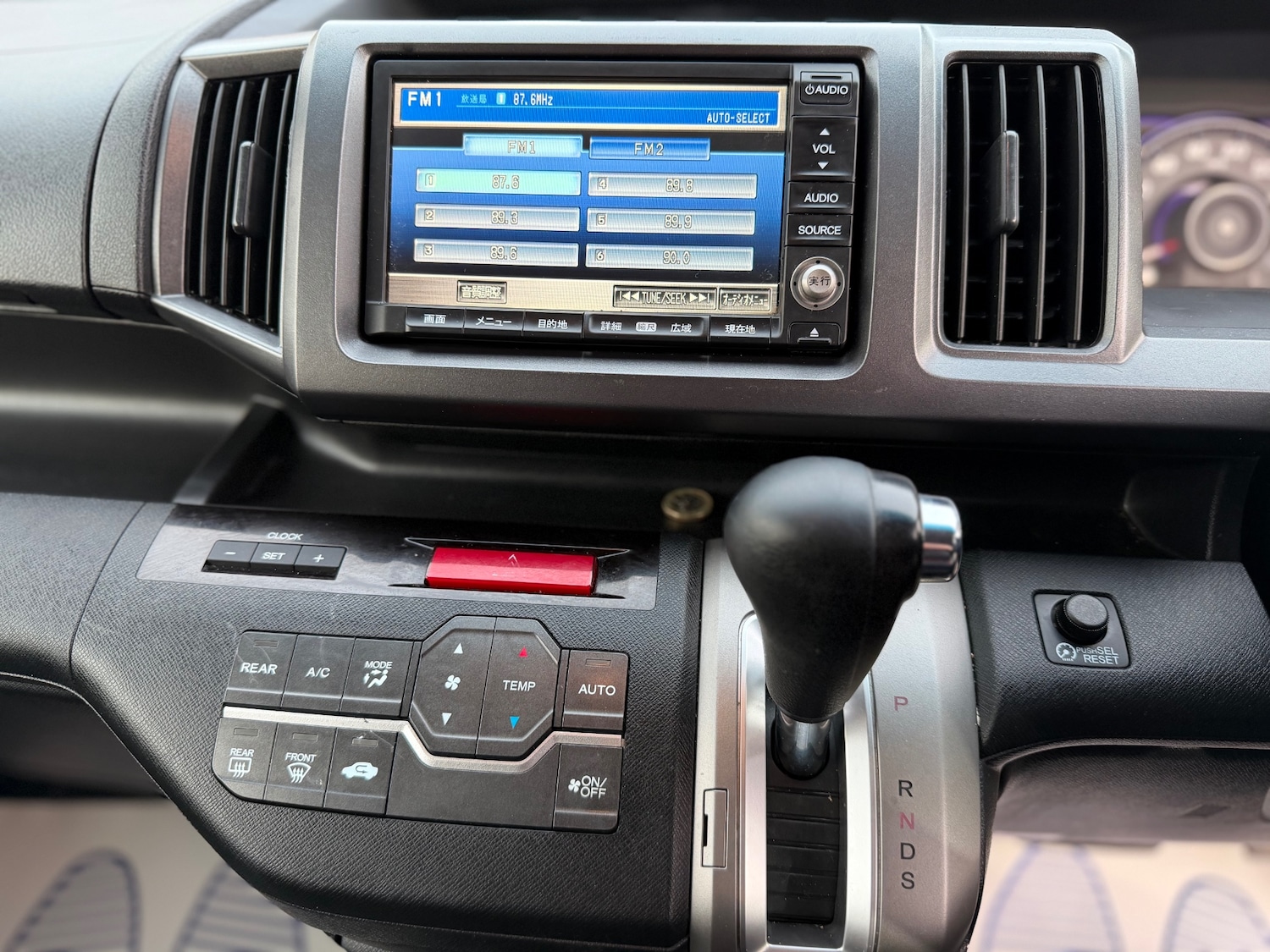 Used Honda Stepwagon 2011 for sale - 77201503: Photo 20