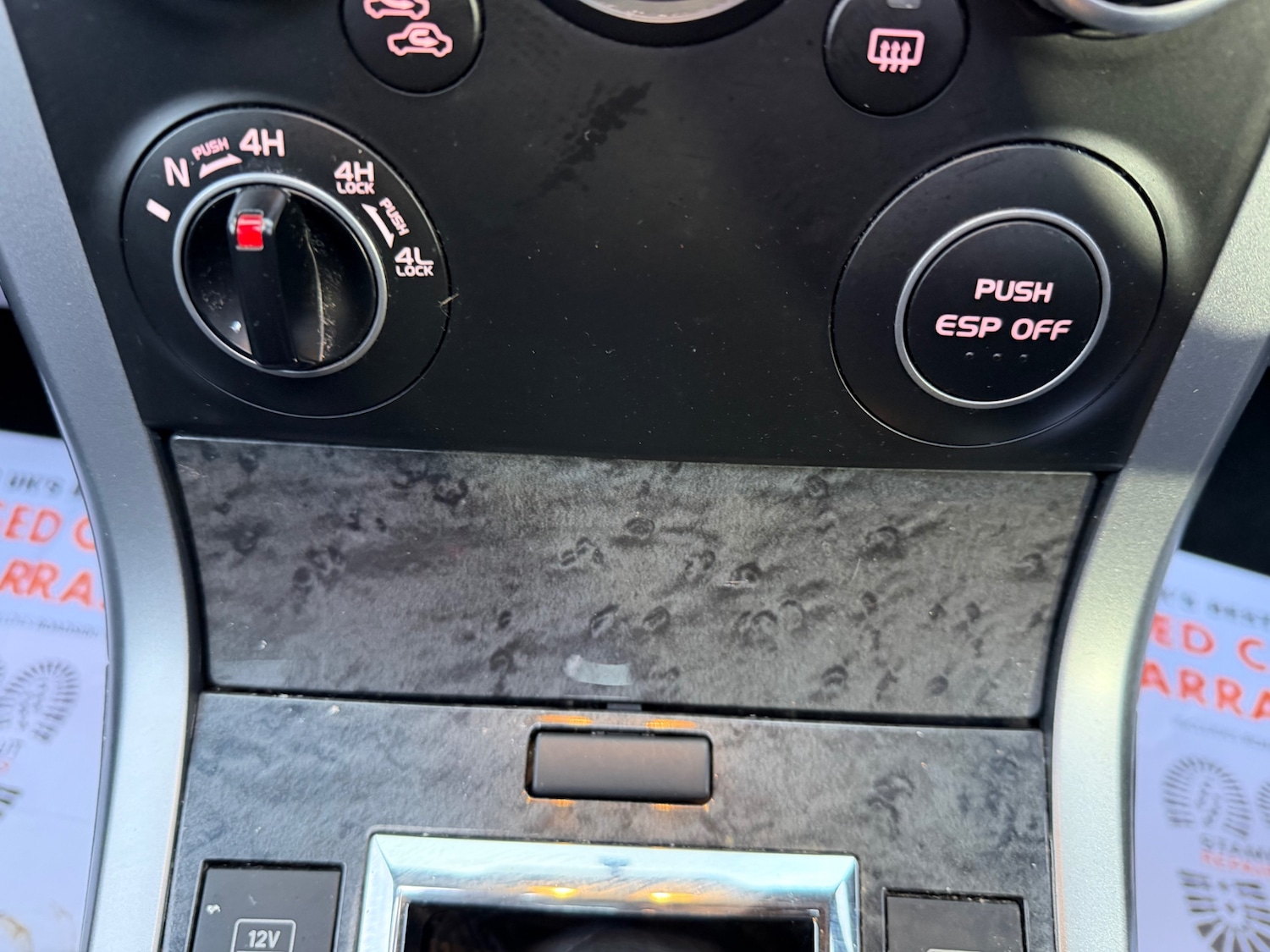 Used Suzuki Grand Vitara 2012 for sale - 77516642: Photo 22