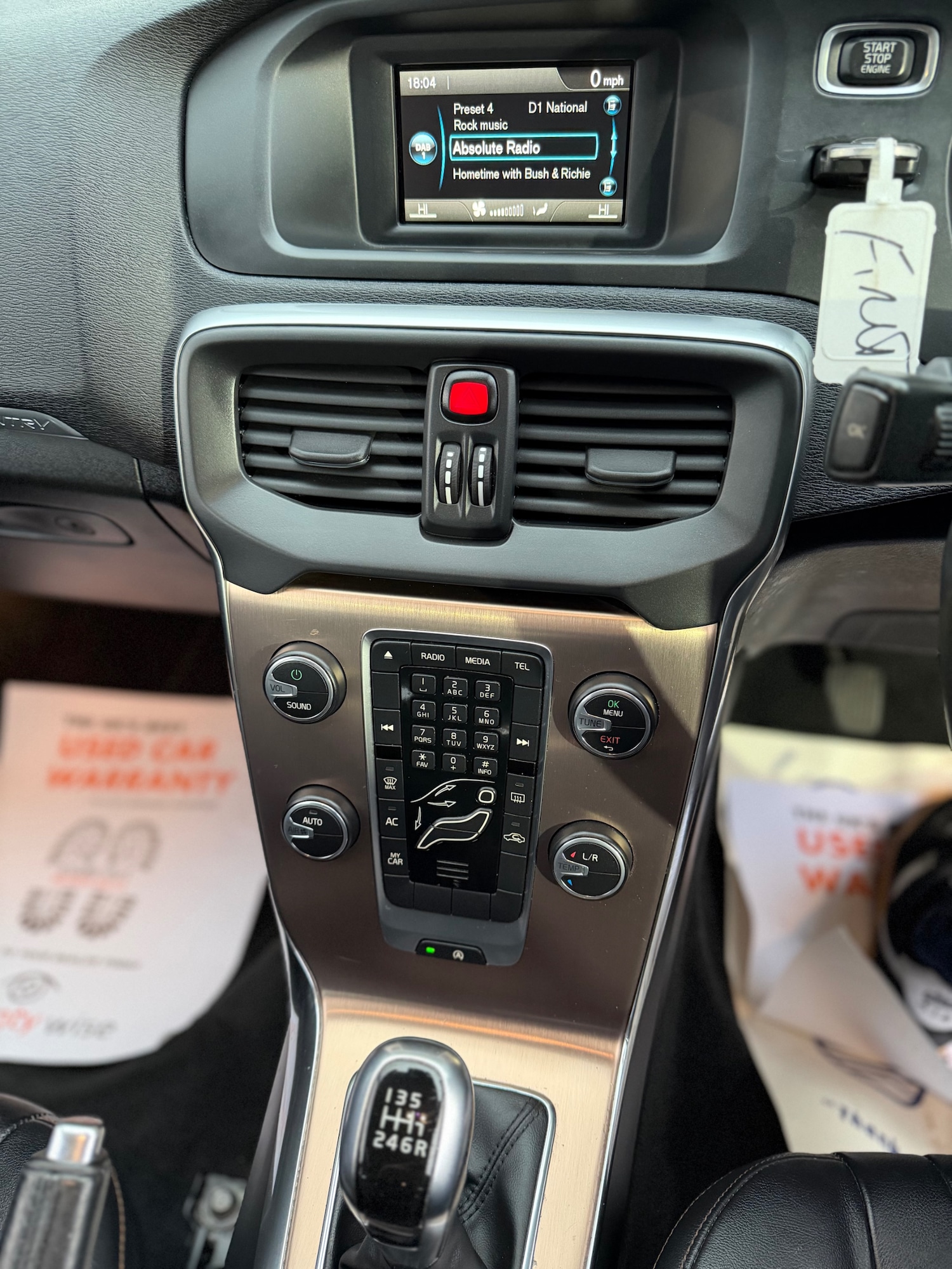 Used Volvo V40 2015 for sale - 76277442: Photo 22