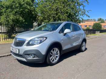 Used Vauxhall Mokka 2016 for sale - 74885576: Photo