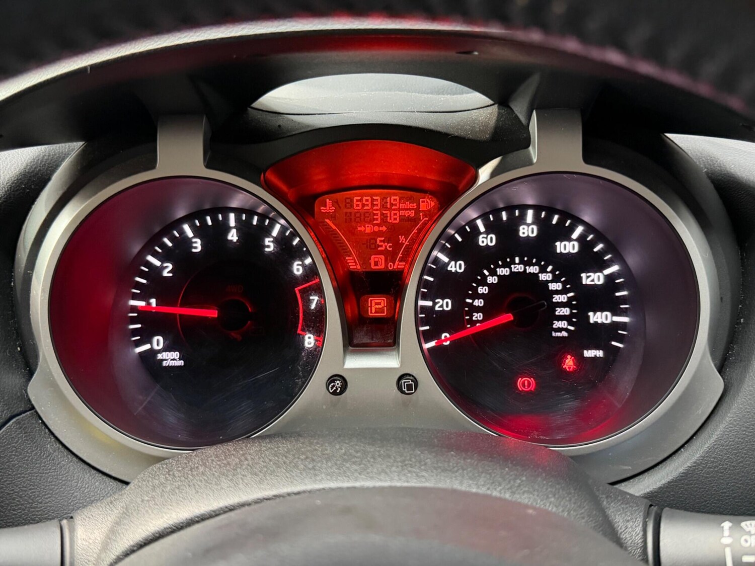 Used Nissan Juke for sale - 77612811: Photo 32