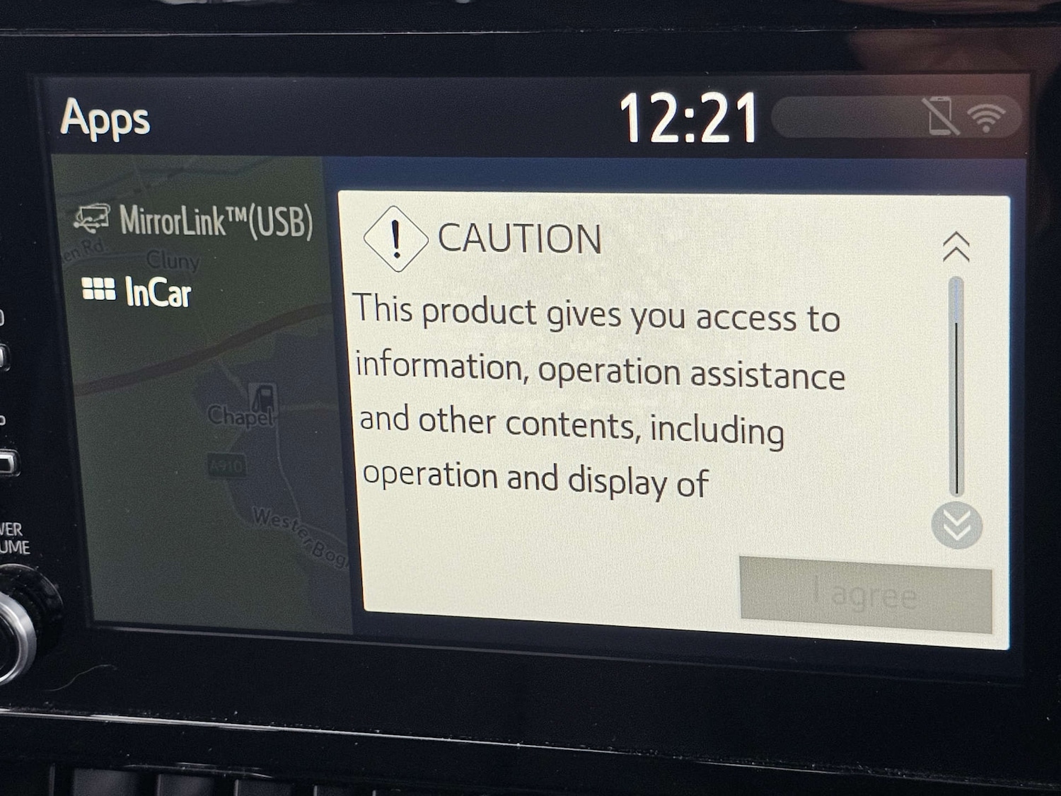 Used Toyota Corolla 2019 for sale - 76493606: Photo 35