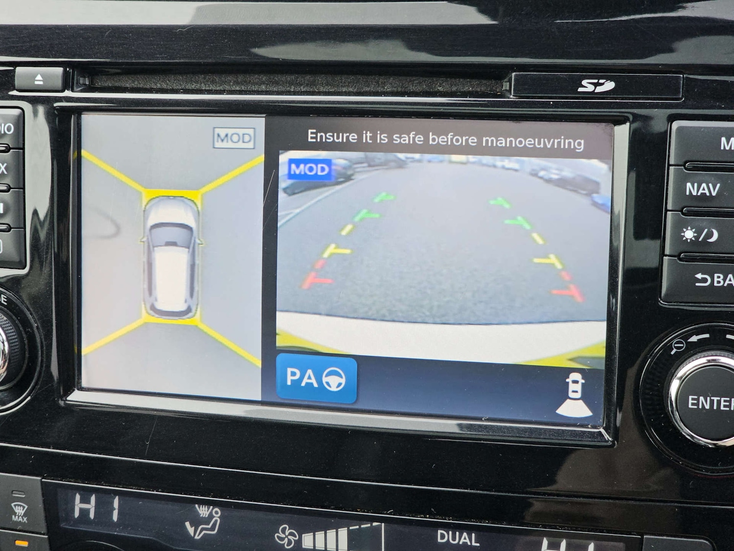 Used Nissan X-Trail 2017 for sale - 76720446: Photo 32