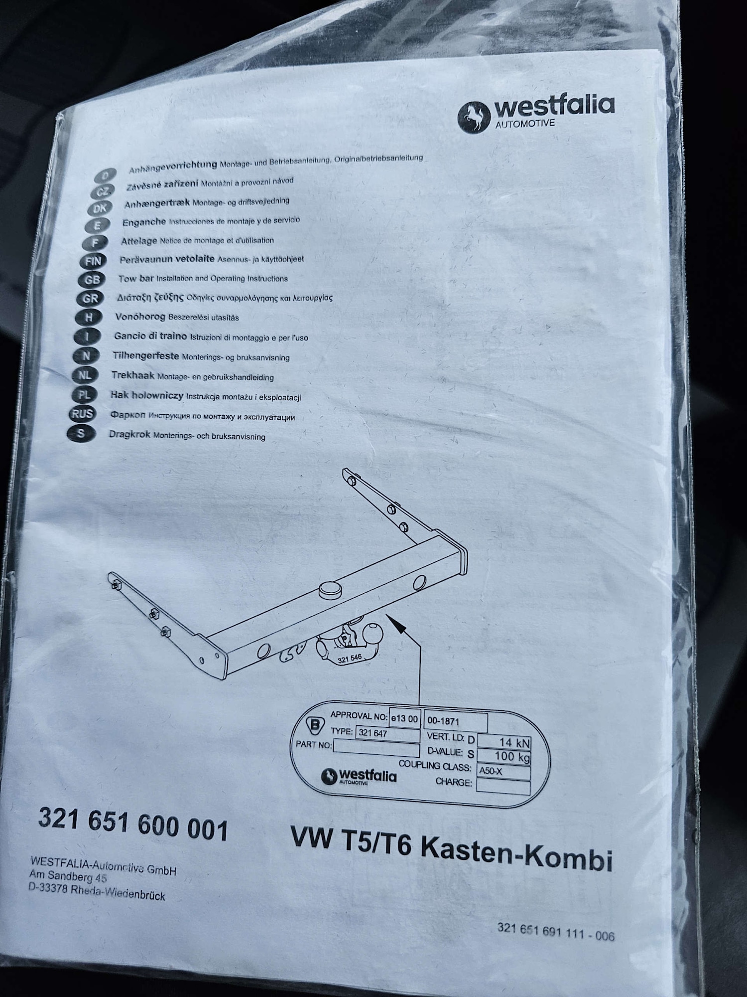 Used Volkswagen Caravelle 2017 for sale - 77301757: Photo 66