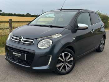 Used Citroen C1 2016 for sale - 75144553: Photo