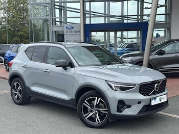 Used Volvo XC40 2023 for sale - 75529692: Photo