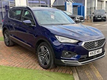Used SEAT Tarraco 2020 for sale - 78582096: Photo