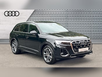 Used Audi Q7 2025 for sale - 74648118: Photo