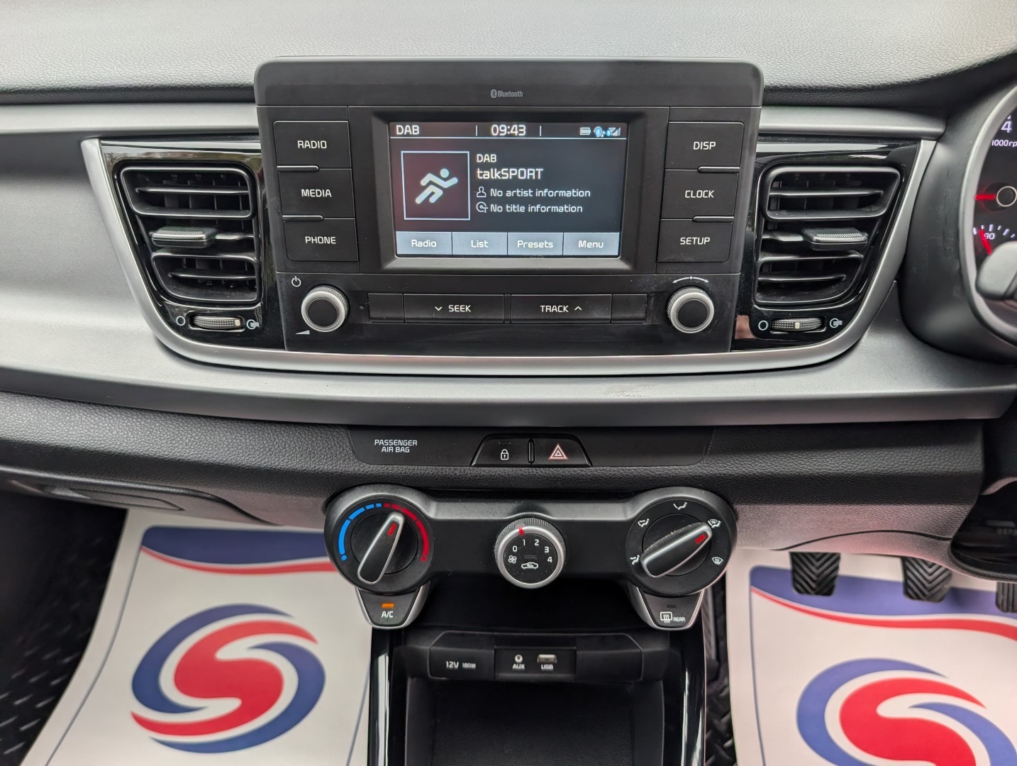 Used Kia Rio 2017 for sale - 76534068: Photo 19