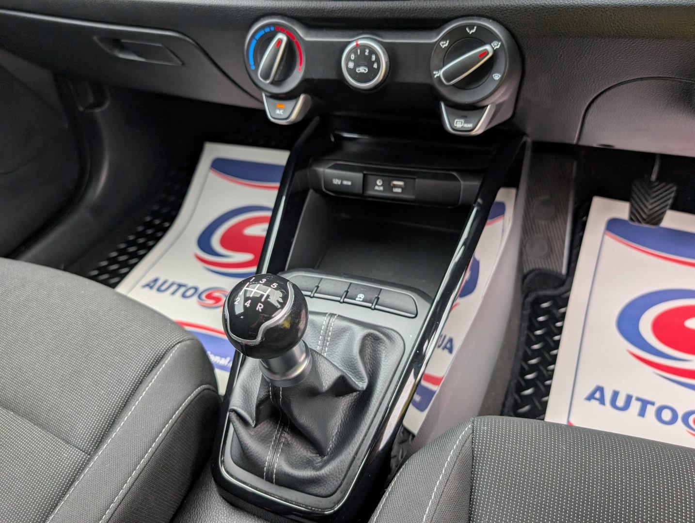 Used Kia Rio 2017 for sale - 76534068: Photo 21