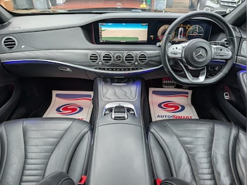 Used Mercedes-Benz S Class 2021 for sale - 76560248: Photo