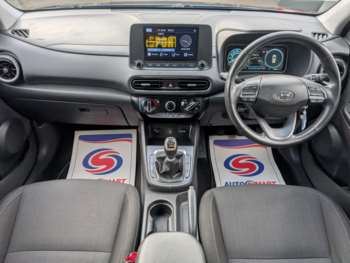 Used Hyundai KONA 2022 for sale - 74139892: Photo